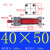 液压缸拉杆式重型双向油缸模具HOB40/50/63/80/100/125/150-FA-LA HOB4050