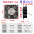 全金属耐高温烤箱机柜排气冷却散热小风扇220V小型轴流风机 150*150*50mm/220v+1铁网 铁叶
