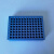 冻存架配液模块恒温低温盘硅胶套冰盒铝制金属恒温浴铝模块离心管 0.2ml 96孔(蓝色)