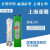 亚明上海双端金卤灯泡70W150W灯管JLZ150S4K卤素灯金属 整套带灯壳150W