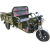 科威顿（KEWEIDUN） 电动三轮车 载重加厚农用运输车 1.6长1.1宽配60V20A电池 单位：辆
