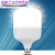LED灯泡节能灯球泡E27螺口大功率超亮防水客厅厂房照明 60瓦特亮1个装
