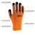 劳保手套手部防护冬季保暖加厚300#耐磨发泡胶手套 橘色增强指毛圈10双 指尖加强耐用