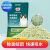 怡亲（YOKEN）绿茶豆腐猫砂2.5kg膨润土猫砂批发20斤混合猫砂柠檬味2 绿茶豆腐猫砂2.5kg