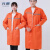 元棉 反光条工作服大褂 加长加厚劳保服口袋款 可定制文字logo 灰色 建议身高175-185cm