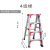 人字梯加厚铝合金2.0米双侧工程梯折叠梯登高阁楼梯 全加固8级高2.00米重5.75kg
