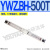 YWZ液压100T液位计80T250T300T76T125T127YWZ150T200T350T40 YWZ.BH-500T