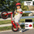 贝仕小飞侠款儿童平衡车2-3-6岁无脚踏小孩滑步车入门滑行二轮 12 红色 12寸 烈焰烤漆 一体轮