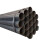 焊接钢管公称直径：DN20；壁厚：2.8mm；材质：Q235B；长度：6m/根