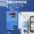 电热恒温鼓风干燥箱实验室小型工业烤箱DHG数显控温烘箱 DHG-9420A(不锈钢内胆) 380V
