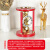 Hermle Clocks赫姆勒时钟客厅卧室座钟创意时尚摆件个性艺术转台装饰机械钟 MT002-RE0791