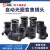 中联科创监控镜头5-50mm 8-50mm 12-50mm 5-100mm变焦4K摄像机自动光圈镜头 5-50mm CS口 VM0550MP5