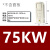 变频器ACS510 1.1/1.5/2.2/3/4/5.5/7.5/11/15/18.5/22 ACS510-01-157A-4 75KW