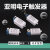 上海亚明CD-2aCD-5CD-3aCD-S20金卤灯高压钠灯投光灯 CD-S20 2000W