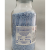 无水硫酸钙指示干燥剂23001/24005定制 23005单瓶价指示型5磅/瓶8目现