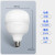 格润莱特（GERUN）led灯泡大功率节能灯E27螺口灯头白光柱形球泡 7W 白光 E27