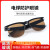 烧电焊眼镜玻璃透明平光防打眼防强光弧光劳保防护眼镜男焊工专用 J01透明护目镜+眼镜盒