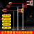 杨笙福标准型夜光反光风向标不锈钢户外风向标风向袋屋顶过安监安 1.5米红色单标牌
