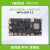 瑞莎 NIO 12L单板机 MTK Genio 1200 8核CPU开发板 主板 实验板 树莓派替代 8GB+128GB 预装 Ubuntu 操作系统