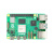 Raspberry Pi 5代开发板Arm Cortex-A76 Linux开发板 树莓派5官方外壳 4GB