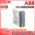 ABB继电器CM-PFE/PVE/PFS.S/PVS.41S/MPS.21S/CM-MPS.41S现 CM-PVE