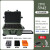 摄影设备工具防护箱相机镜头收纳大号防水箱仪器塑料拉杆器材箱子 M-5942军绿色+黑色隔断