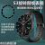 星迎小米watchs3玻璃手表表圈外圈保护壳watch s3运动s3表环刻度替换表盘Watch3旋转PC表带原装套适用 【纯黑色*铠甲款】平替旋转-仅表圈 小米watch S3