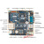 友善之臂mini2440开发板ARM9 S3C2440嵌入式linux学习板WINCE开发 【闪存256M】 8成新+TD35屏