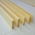 松木板实木板薄木板木片木板条一字隔板置物架diy手工材料方木条 1000*250*15毫米
