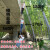 软梯绳梯家用户外10米15米20米消防逃生梯救生梯施工攀爬训练梯子 防滑方木40厘米间距/8米