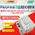 PN总线远程IO模块Profinet分布式IO模块替代ET200SPETHERCA PROFIBUS-DP总线适配器 YC9