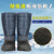 铸固 低温防护保暖靴 超低温劳保鞋 LNG耐低温靴  39码 