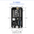 欧华远 LoRaWAN射频模块Ra-08开发板/自带MCU/SMA接口470MHz天线 Ra-08-Kit+USB数据线