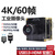 凯元达 HDMI直播摄像头4K高清60帧USB3.0工业相机模组H264/YUYV输出免驱16MM焦距 20度