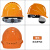 定制适用于工地国标加厚透气施工领导男白色头盔印字头帽 欧式透气橙色旋钮帽衬