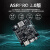 绿申ASRPRO2.0智能语音识别模块AI离线语音控制天问ASR PRO核心板串口一键下载 【2.0升级版】ASR开发板2M焊好+线+喇叭