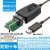 帝特USB转RS232/RS485/422三合一串口线工业级转换器串口通讯线 USB转RS232/RS485/422 1m