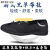好物司机新式超轻软底防滑耐磨中老年PLA黑色单青黑色L7布鞋3 黑色+L7布鞋-39+=245