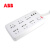 ABB插座插排排插接线板插线板双USB开关带线多孔延长米线 AF609-PG