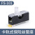 FS101保险丝座带灯保险盒保险座 6X30内置10A低压熔断器 其它规格请备注