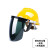 盛融乾电焊面罩安全帽式支架面屏防护冲击头戴式焊帽工烧氩弧焊接 黄色安全帽+支架+灰屏