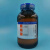 国药科研试剂干酪素酪蛋白化学纯CP250g/瓶实验科研用