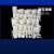 JESERY圆柱刚玉坩埚99瓷氧化铝实验室耐高温挥发水分灰分坩埚（60×100）200ml