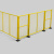 汇一汇 移动护栏 工业车间机械设备铁丝围栏隔离网 黄色 2.0m高*2.0m宽(对开门)