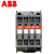 ABB交流接触器A09A-30 12A 16A 26A 30A 40A 50A 63A 75A A A09-30 AC48V