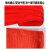 保罗岚芝 袖章送别针安全员治安巡逻值勤制作贡缎红色贴袖标可定制魔术贴 志愿者