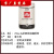 illy3期【免息】深度烘培黑咖啡250g罐装现磨浓缩咖啡 中度烘培粉*1罐(无赠品)