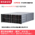 EVS存储服务器24/48盘位磁盘阵列DH-EVS8224X /EVS8236X /EVS8248X 48盘位网络存储服务器 650MMX550MMX200MM 网络存储服务器