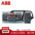 ABB直供DPT63-CB010 C50 4P DPT-CB010/011双电源自动转换开关