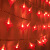 金绿士 新年喜庆装饰红灯笼灯串挂件 春节室内LED氛围灯学校公司商城大红灯笼串 红灯笼电池盒款6米40灯